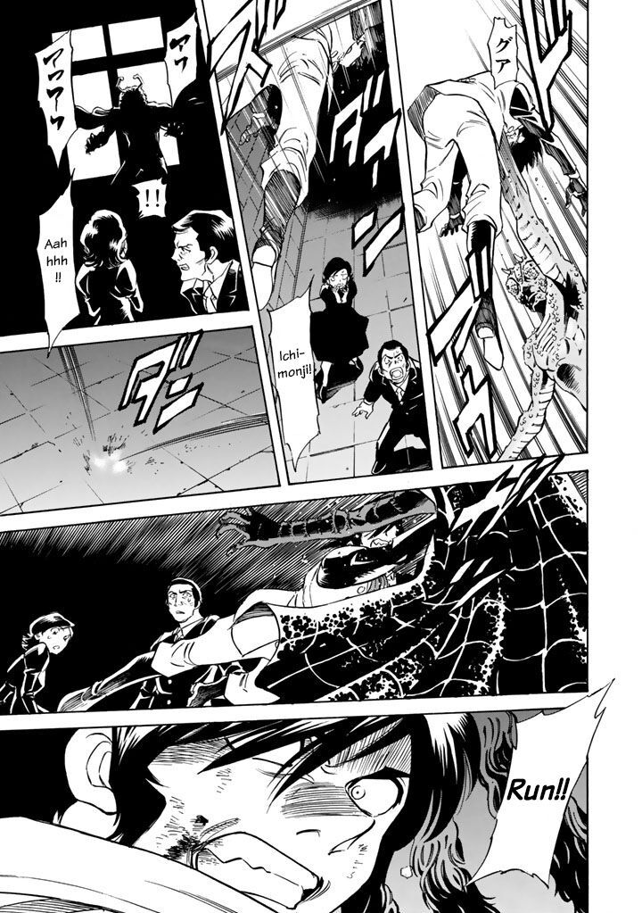 Shin Kamen Rider Spirits Chapter 2 Page 11