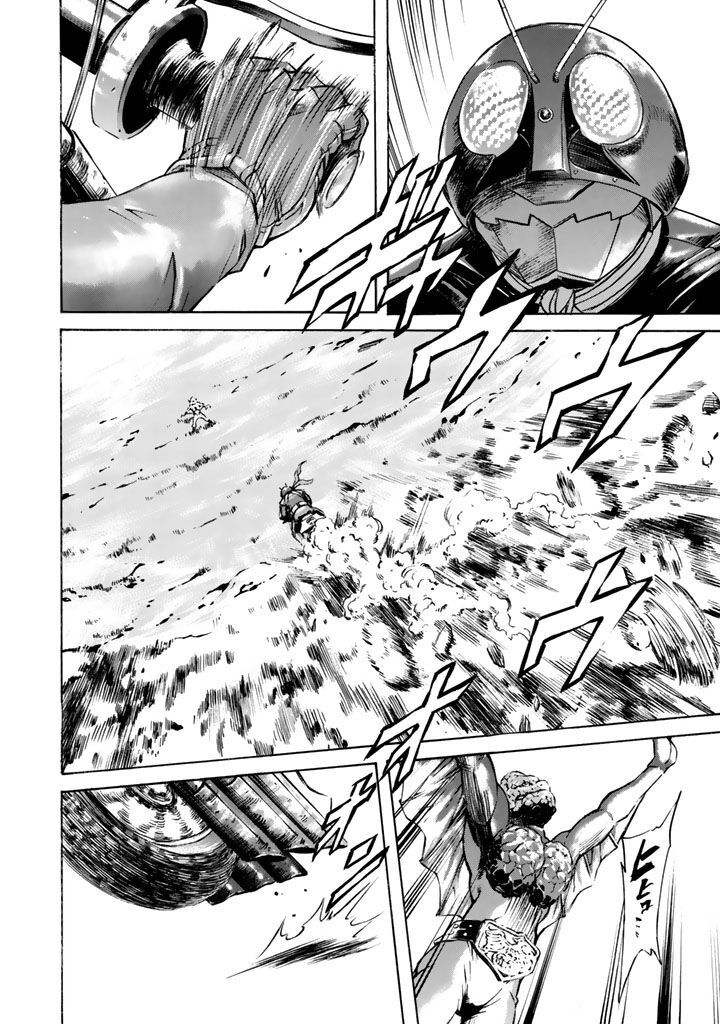Shin Kamen Rider Spirits Chapter 2 Page 17