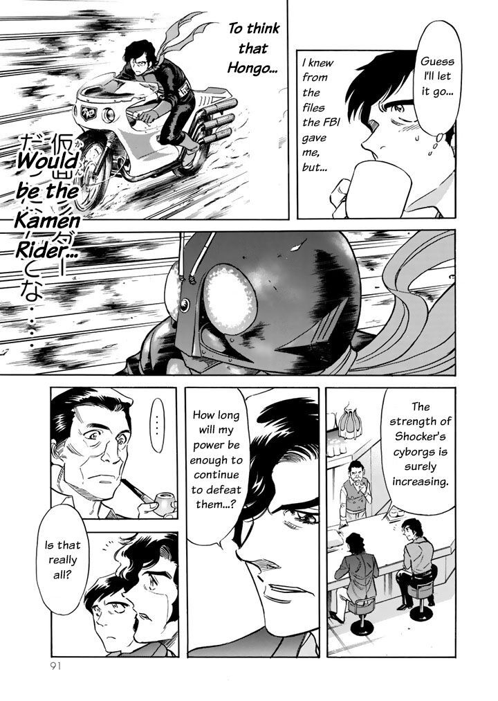 Shin Kamen Rider Spirits Chapter 2 Page 20
