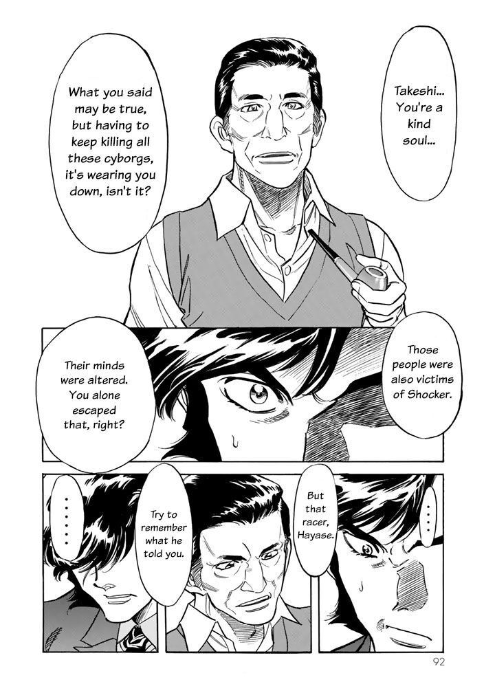 Shin Kamen Rider Spirits Chapter 2 Page 21