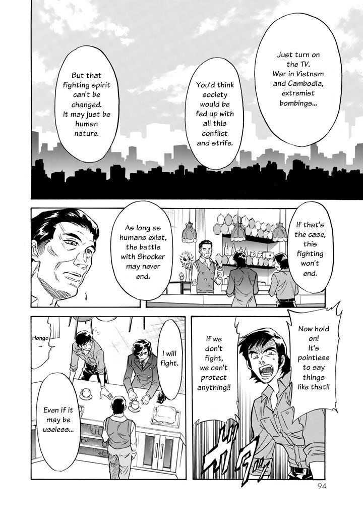 Shin Kamen Rider Spirits Chapter 2 Page 23