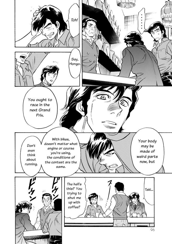 Shin Kamen Rider Spirits Chapter 2 Page 25