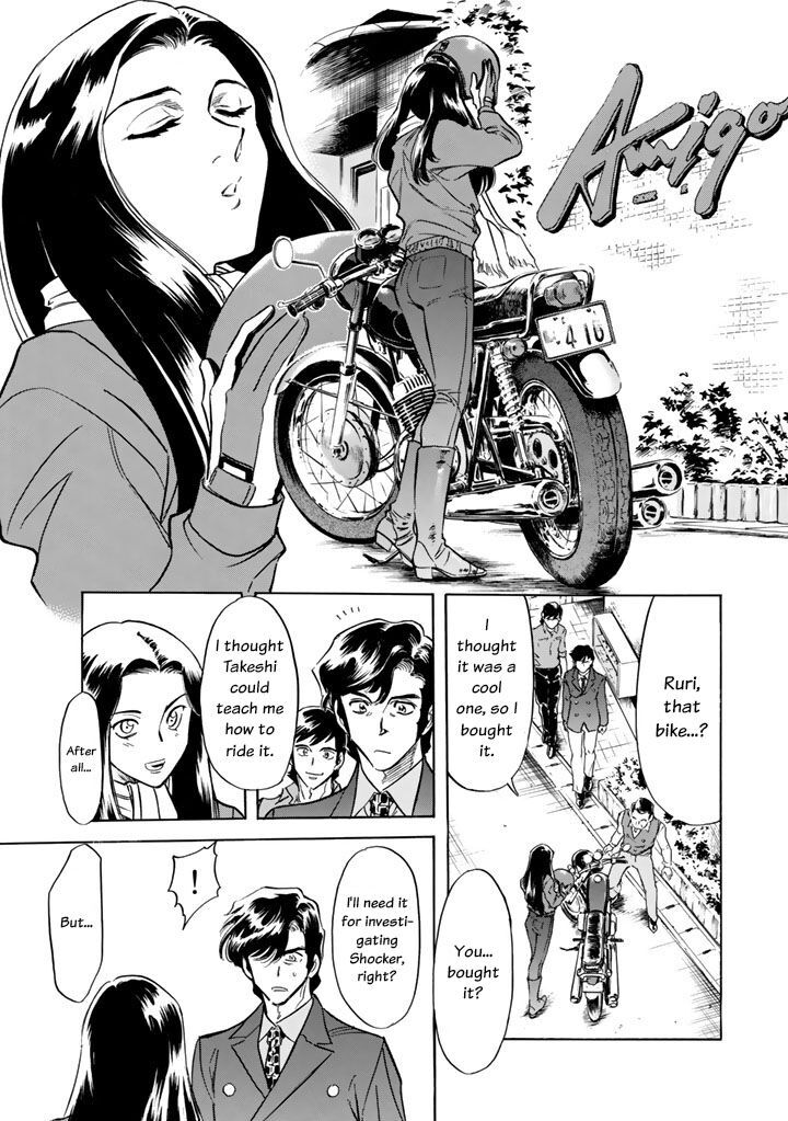 Shin Kamen Rider Spirits Chapter 2 Page 26
