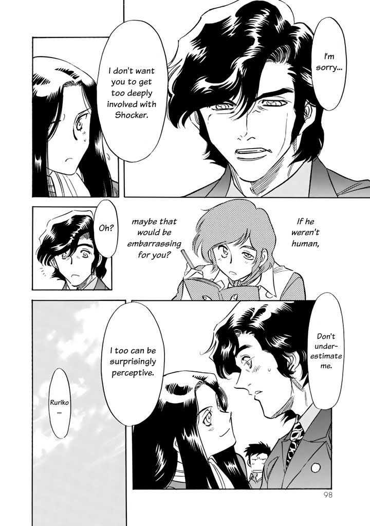 Shin Kamen Rider Spirits Chapter 2 Page 27