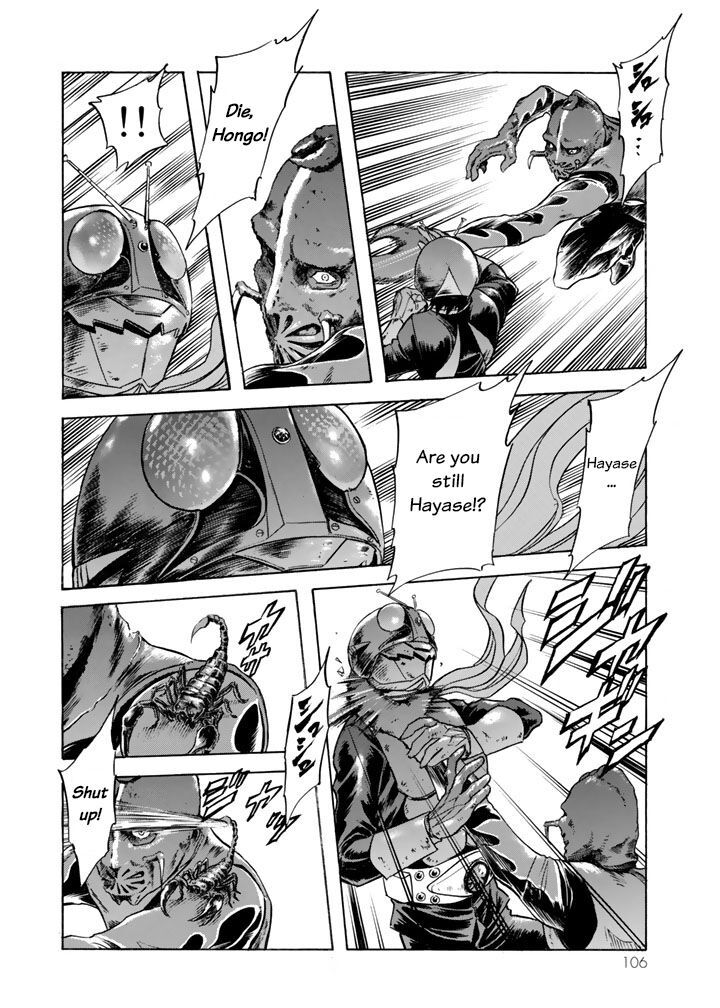Shin Kamen Rider Spirits Chapter 2 Page 32