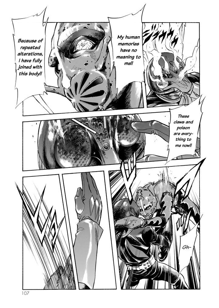 Shin Kamen Rider Spirits Chapter 2 Page 33