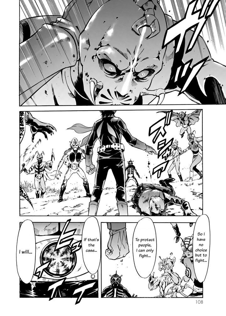 Shin Kamen Rider Spirits Chapter 2 Page 34