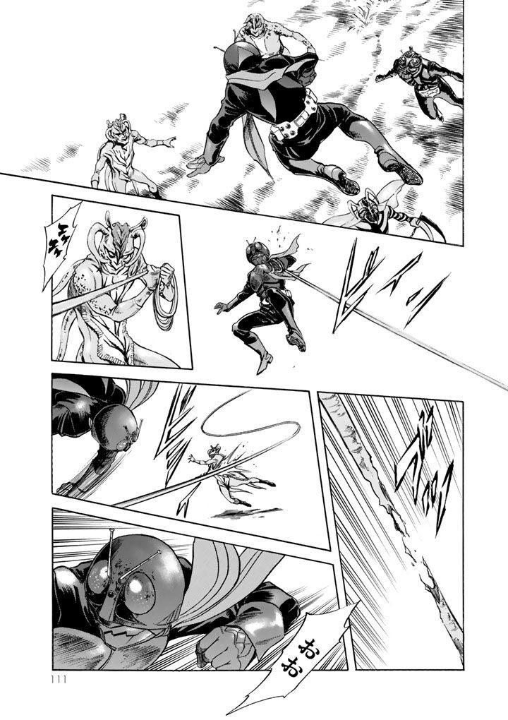 Shin Kamen Rider Spirits Chapter 2 Page 37
