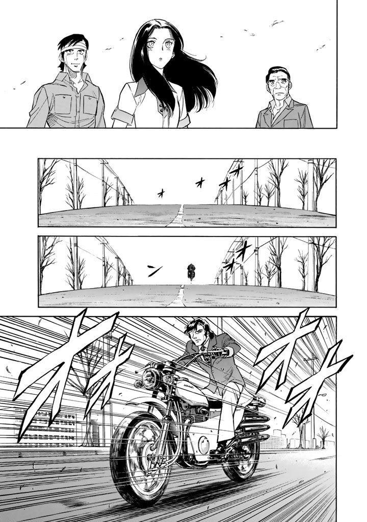 Shin Kamen Rider Spirits Chapter 2 Page 44