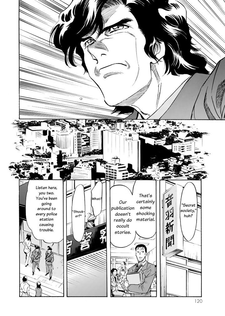 Shin Kamen Rider Spirits Chapter 2 Page 45