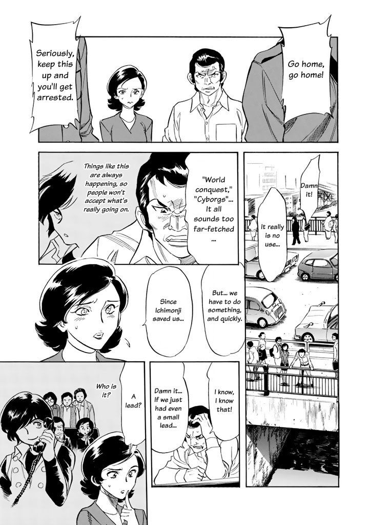 Shin Kamen Rider Spirits Chapter 2 Page 46