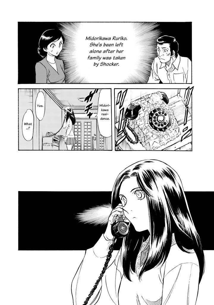 Shin Kamen Rider Spirits Chapter 2 Page 47