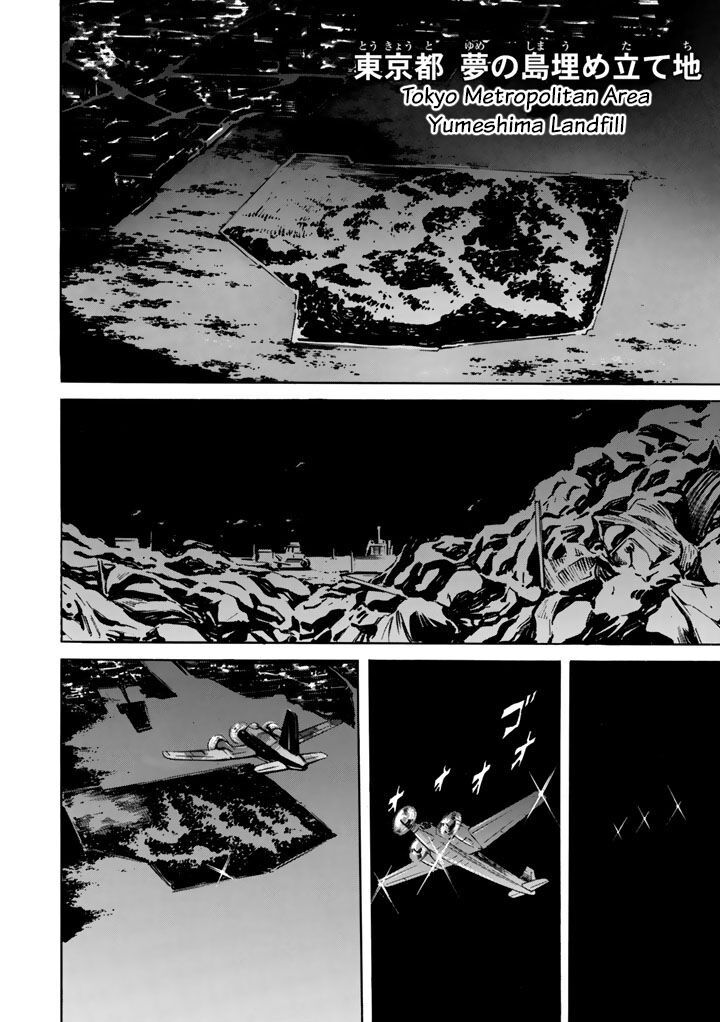 Shin Kamen Rider Spirits Chapter 2 Page 49