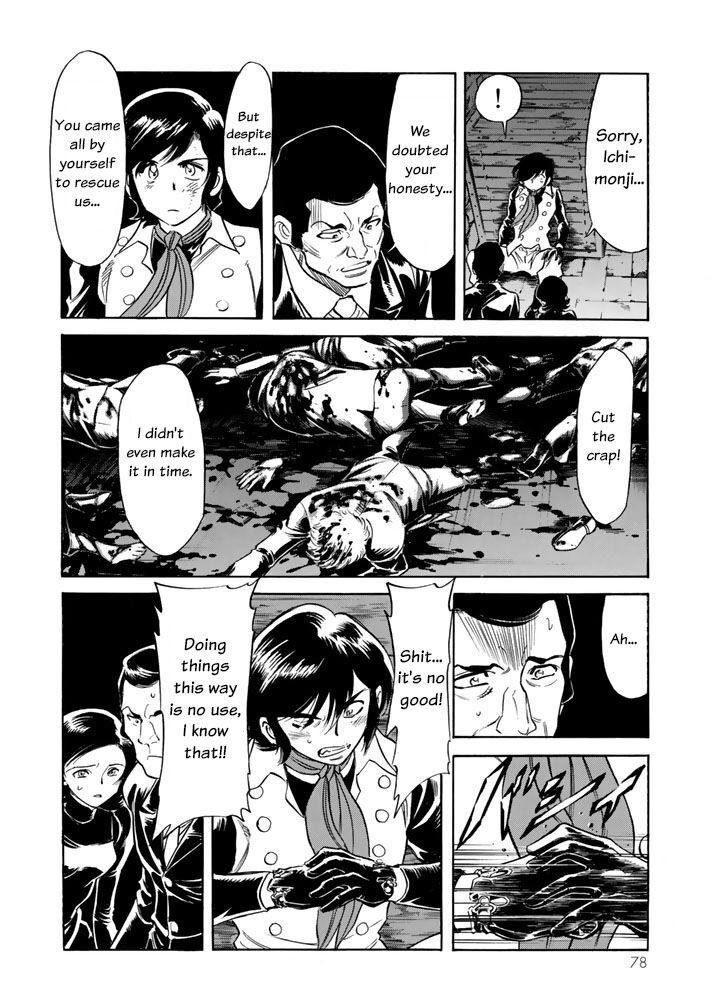 Shin Kamen Rider Spirits Chapter 2 Page 8