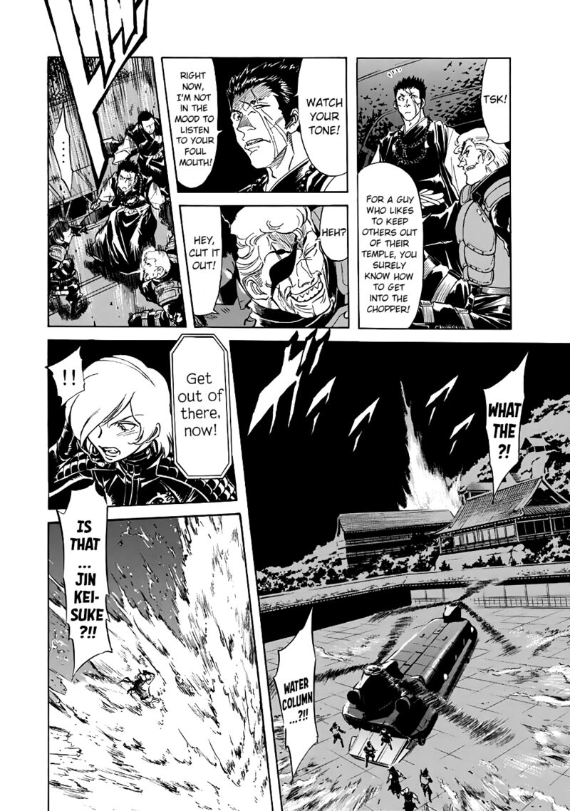 Shin Kamen Rider Spirits Chapter 20 Page 10