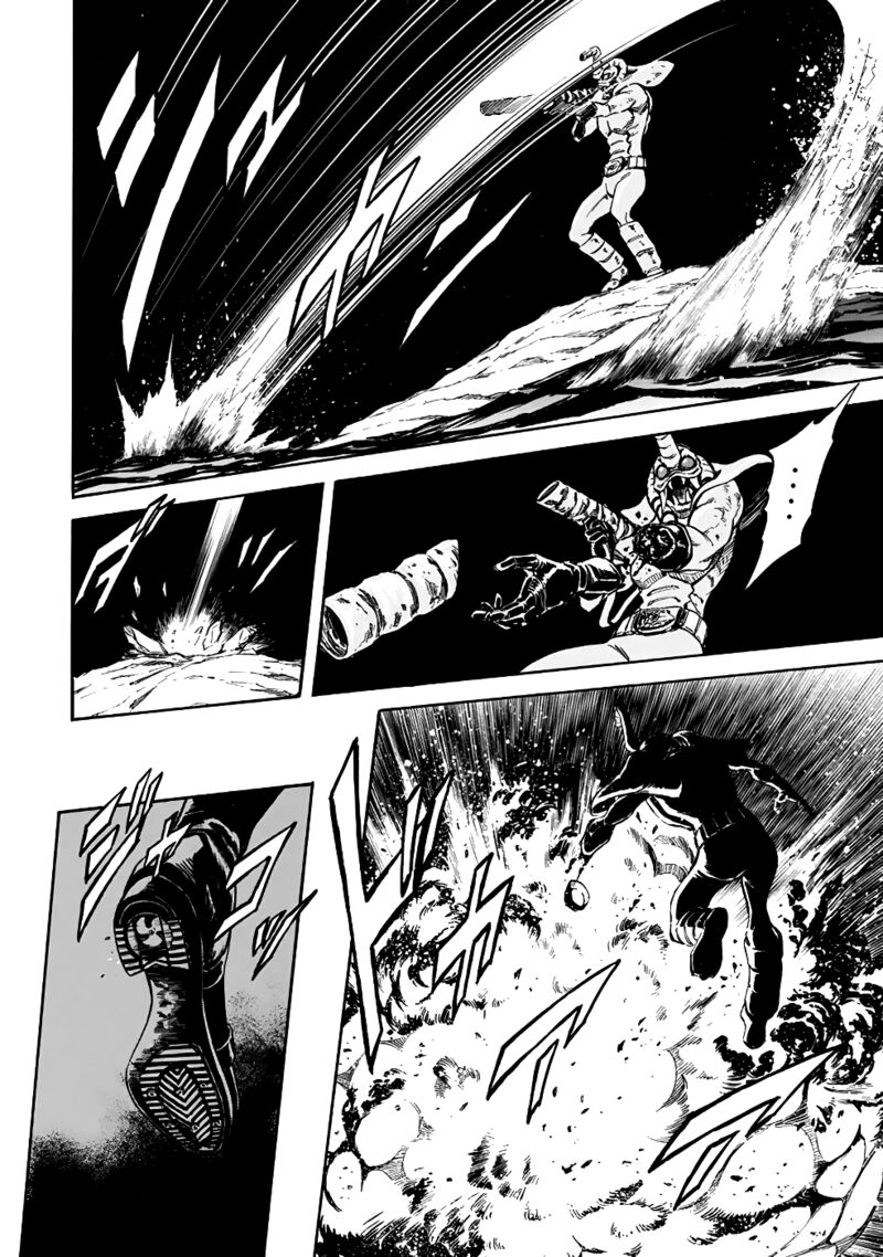 Shin Kamen Rider Spirits Chapter 20 Page 14