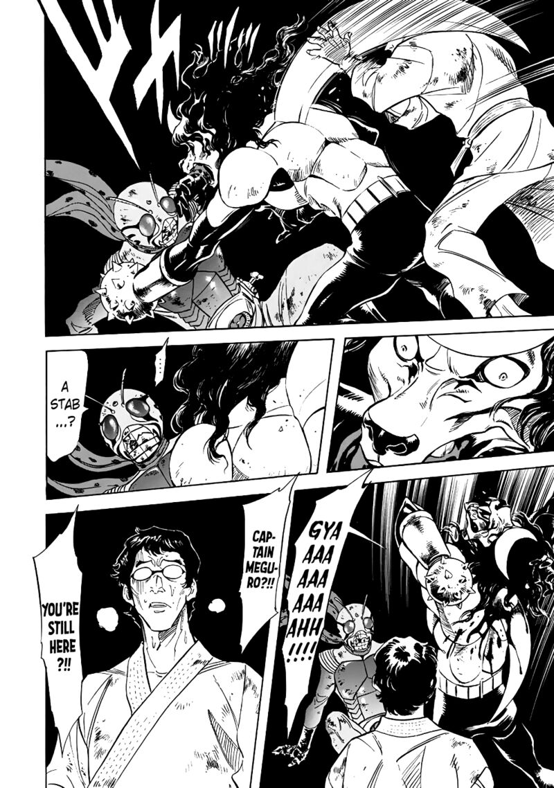 Shin Kamen Rider Spirits Chapter 20 Page 25