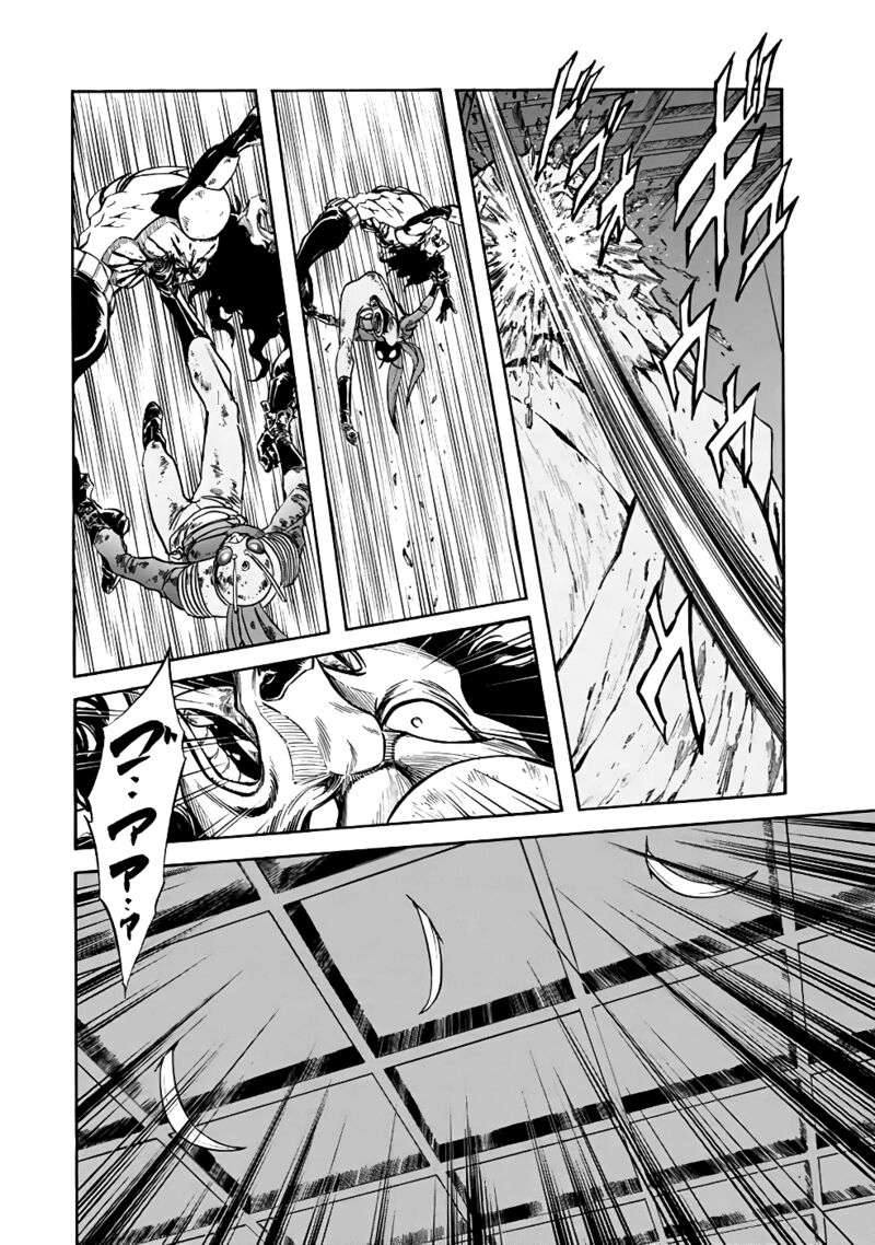 Shin Kamen Rider Spirits Chapter 20 Page 29