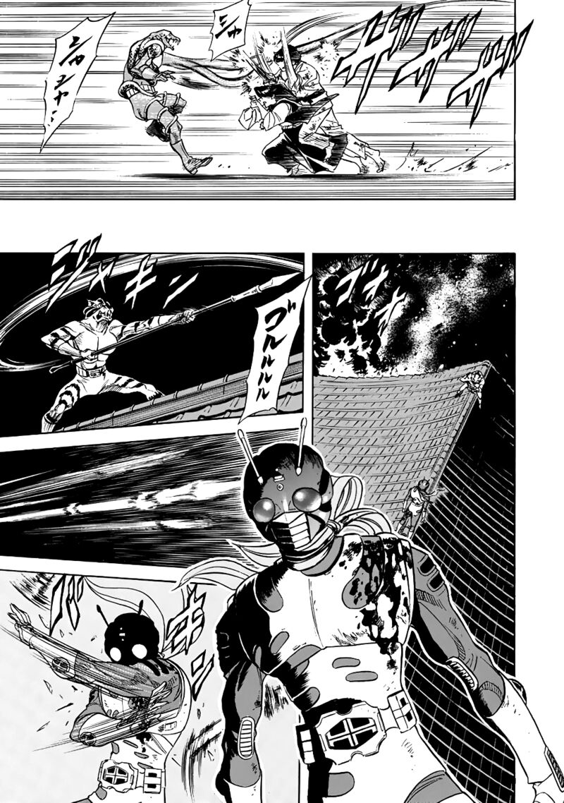 Shin Kamen Rider Spirits Chapter 20 Page 33
