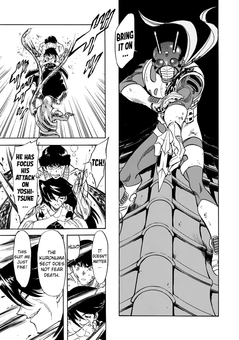 Shin Kamen Rider Spirits Chapter 20 Page 37
