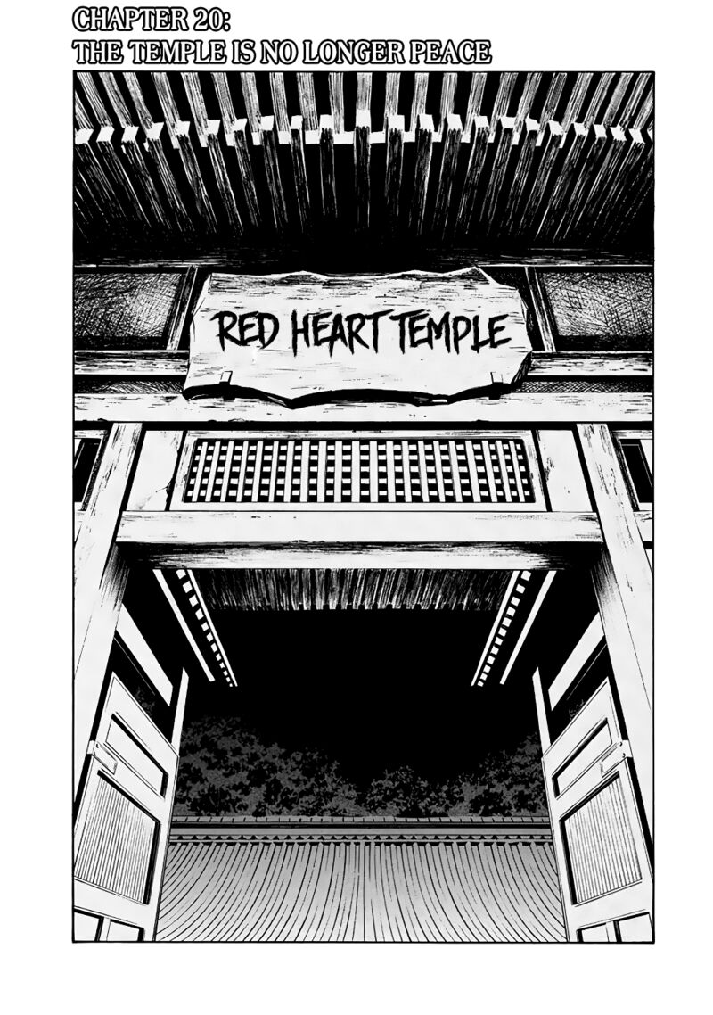 Shin Kamen Rider Spirits Chapter 20 Page 5