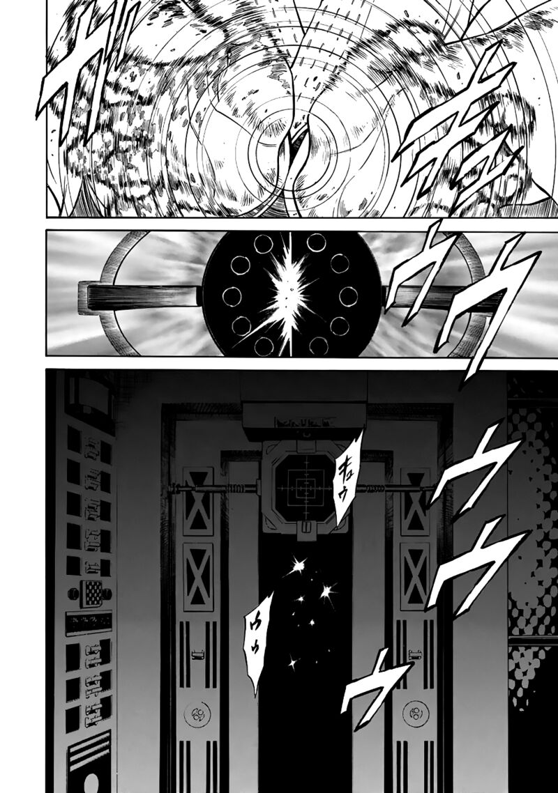Shin Kamen Rider Spirits Chapter 22 Page 15