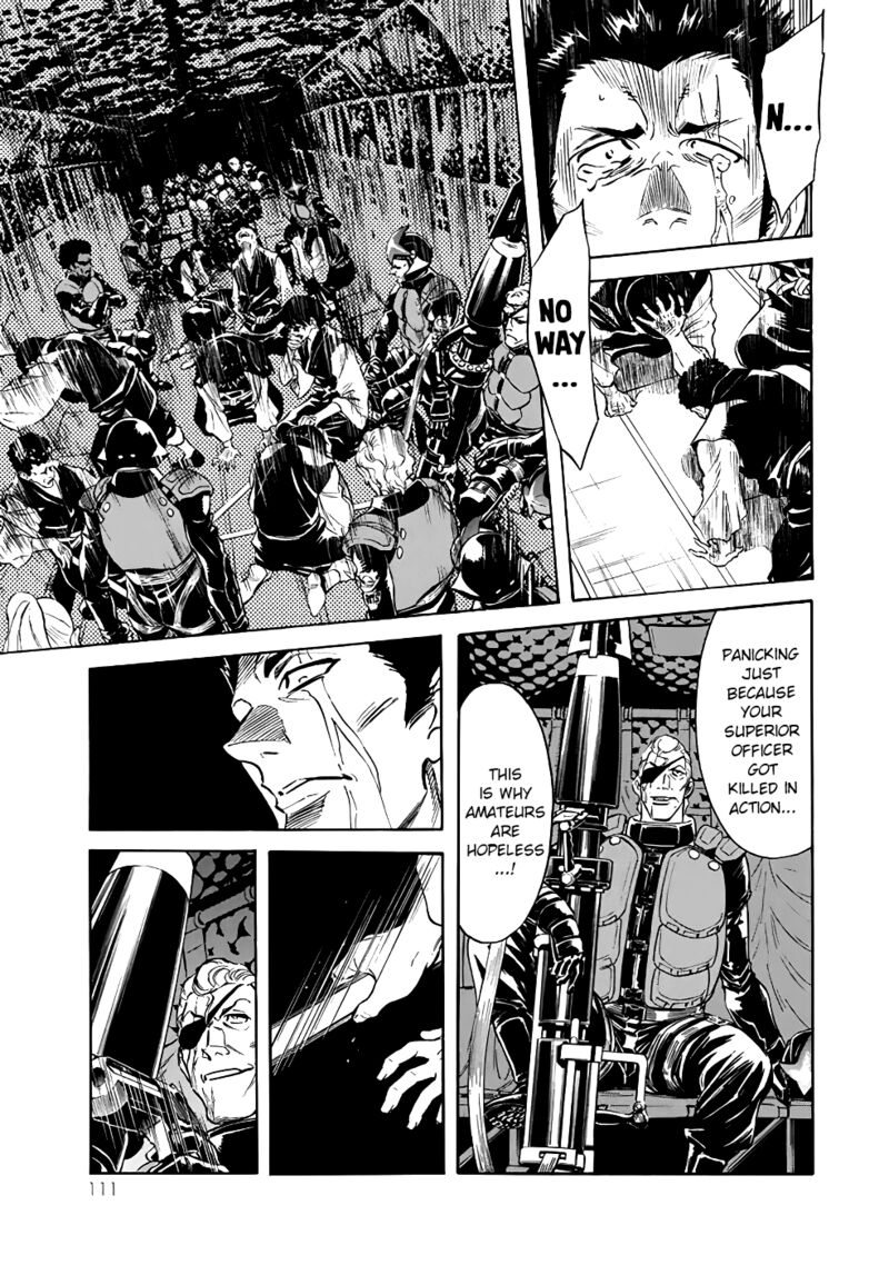 Shin Kamen Rider Spirits Chapter 22 Page 3