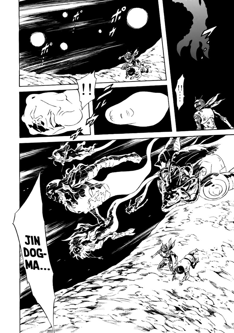 Shin Kamen Rider Spirits Chapter 22 Page 33
