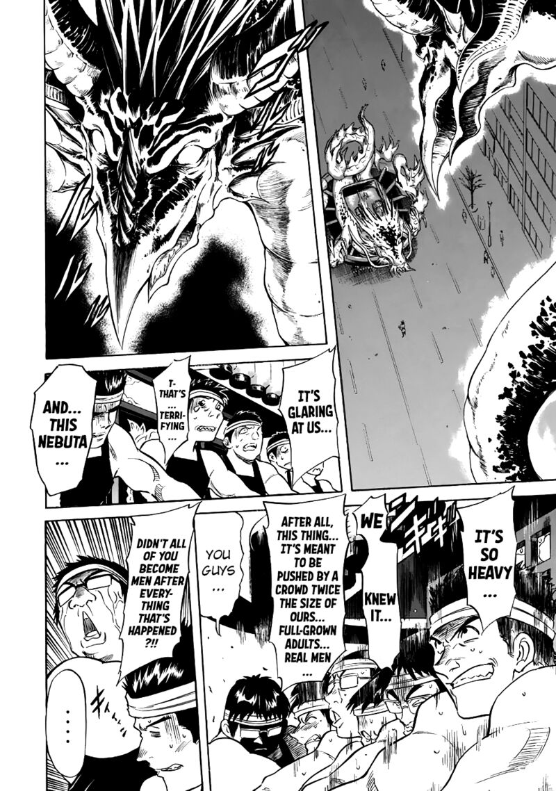 Shin Kamen Rider Spirits Chapter 23 Page 13
