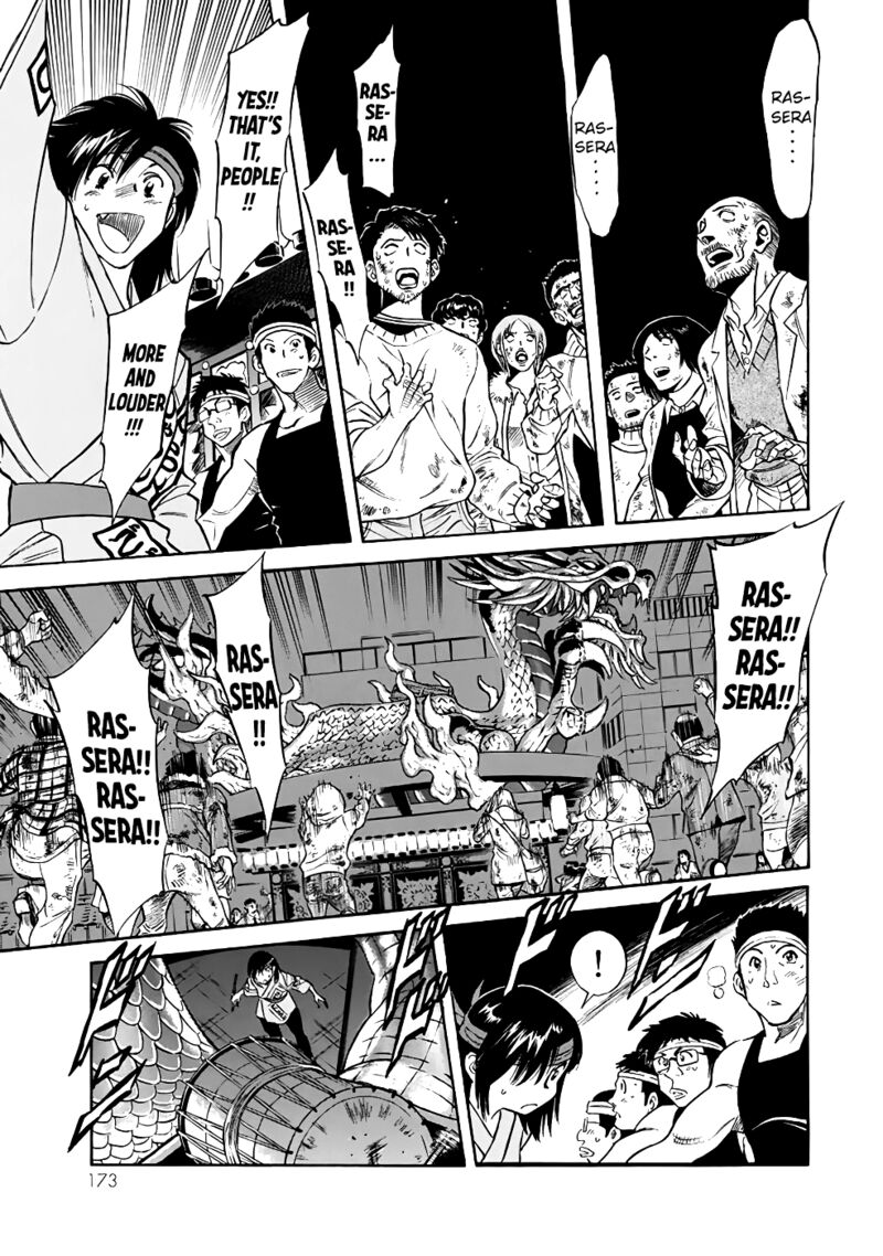 Shin Kamen Rider Spirits Chapter 23 Page 22
