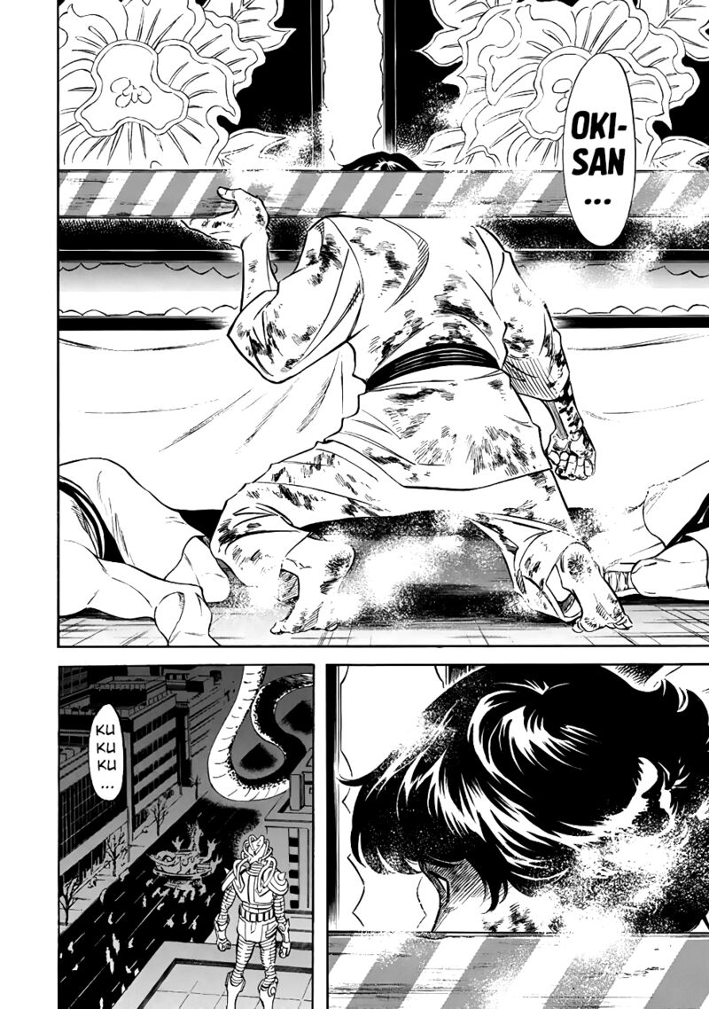 Shin Kamen Rider Spirits Chapter 23 Page 29