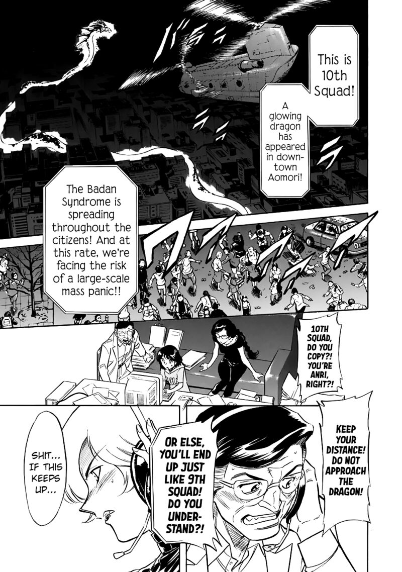 Shin Kamen Rider Spirits Chapter 23 Page 3