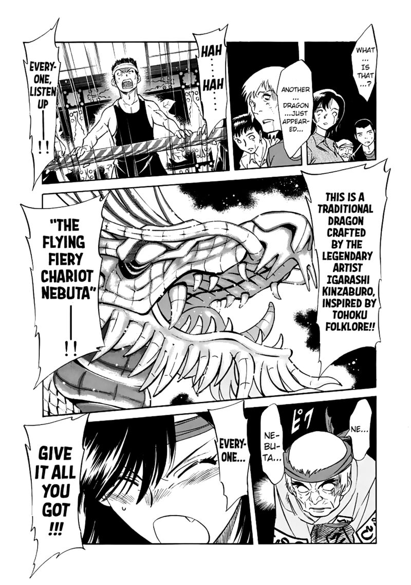 Shin Kamen Rider Spirits Chapter 23 Page 9