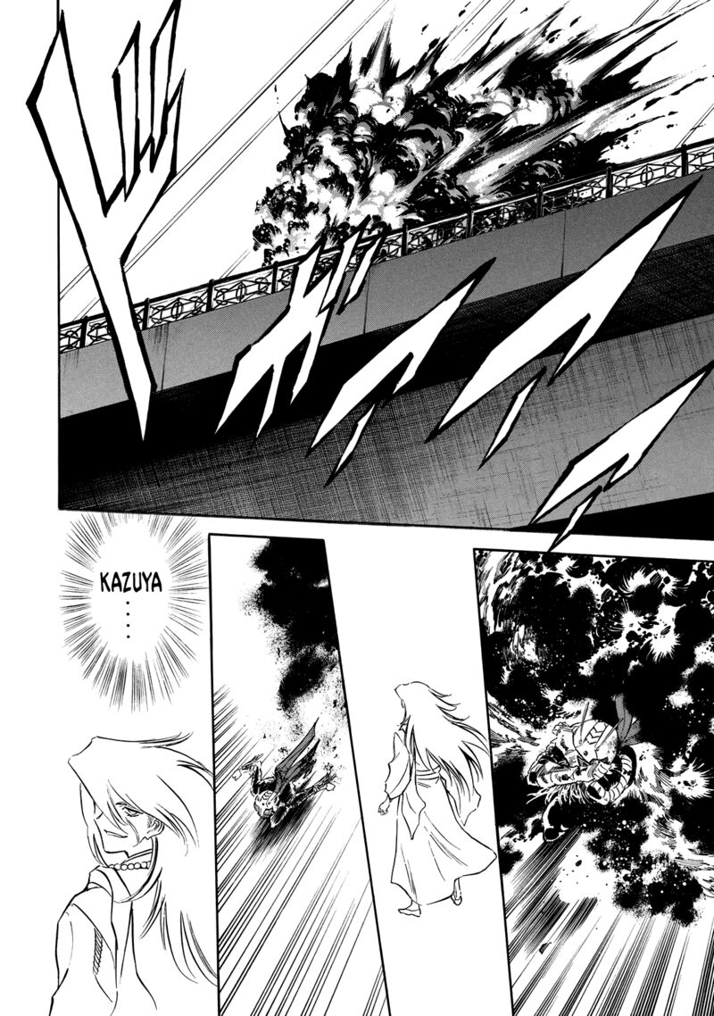 Shin Kamen Rider Spirits Chapter 25 Page 13