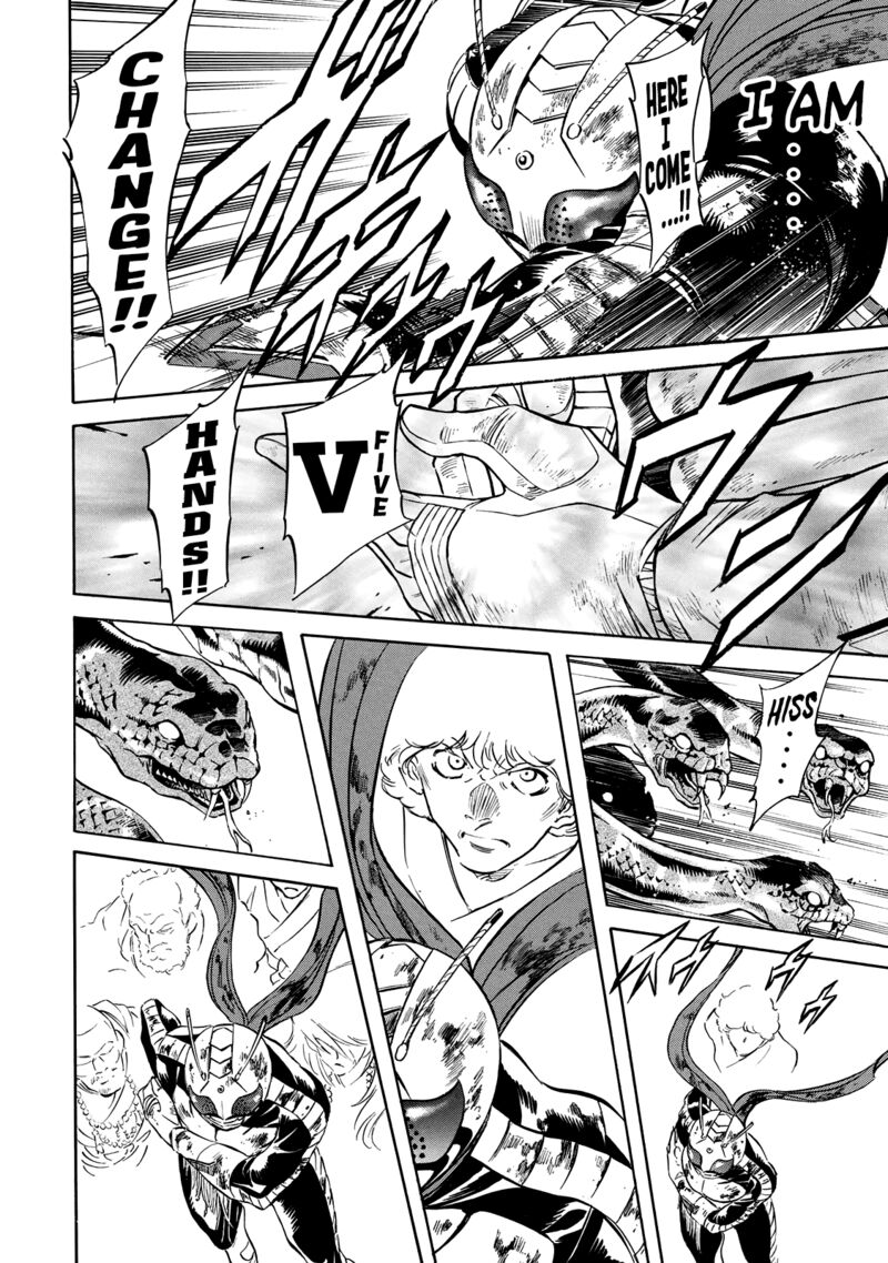 Shin Kamen Rider Spirits Chapter 25 Page 15