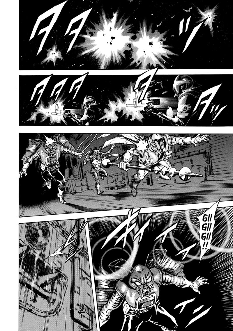Shin Kamen Rider Spirits Chapter 25 Page 2