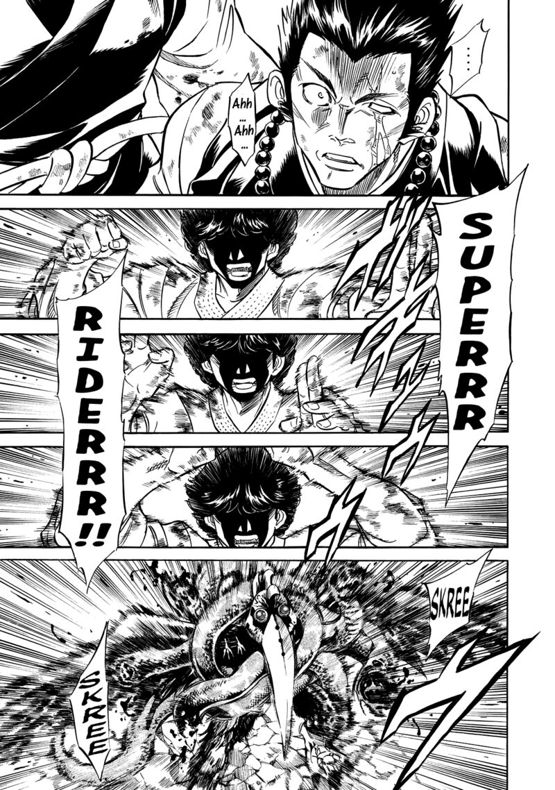 Shin Kamen Rider Spirits Chapter 25 Page 25