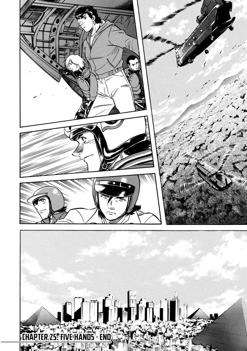 Shin Kamen Rider Spirits Chapter 25 Page 37