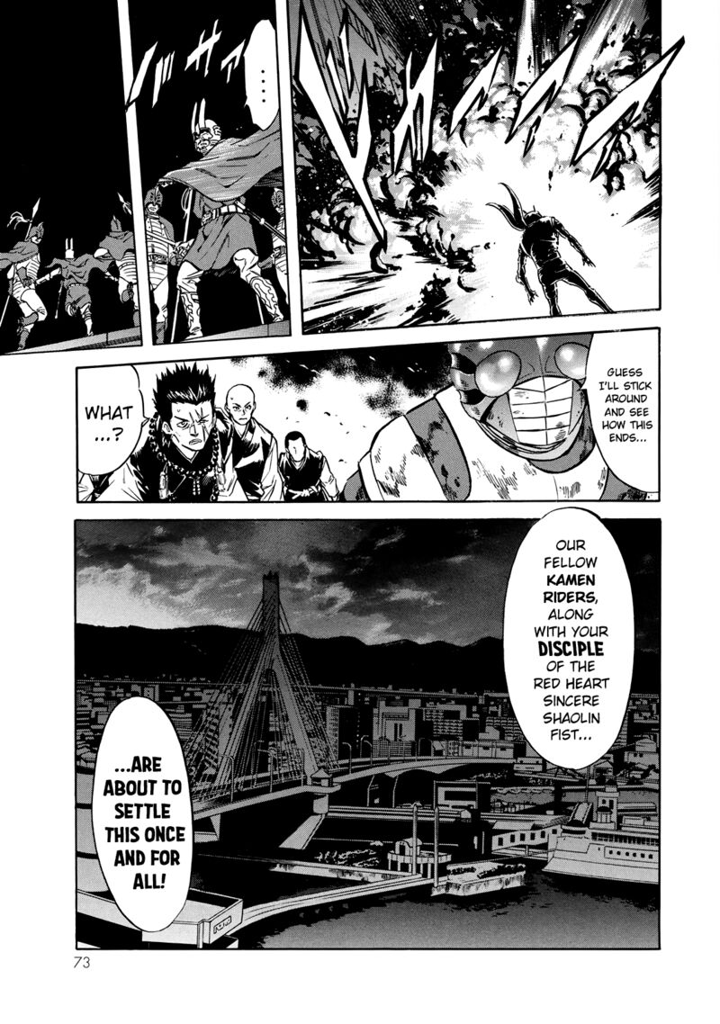 Shin Kamen Rider Spirits Chapter 25 Page 9