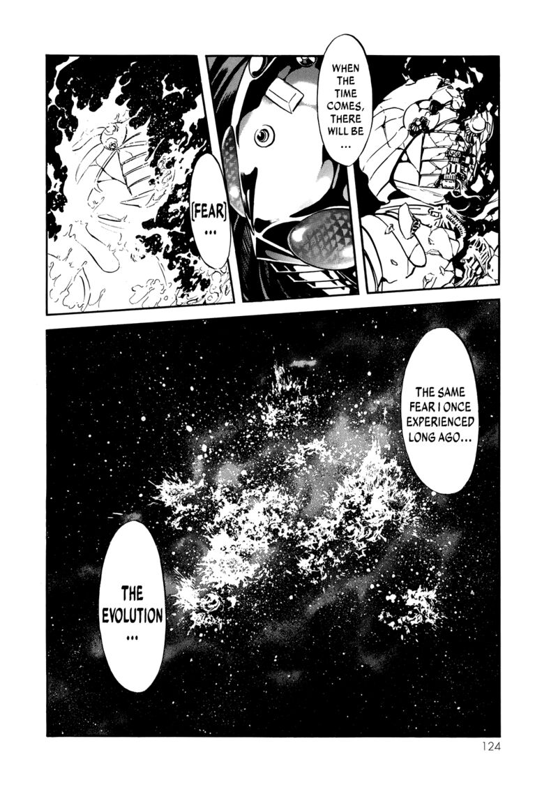 Shin Kamen Rider Spirits Chapter 26 Page 15