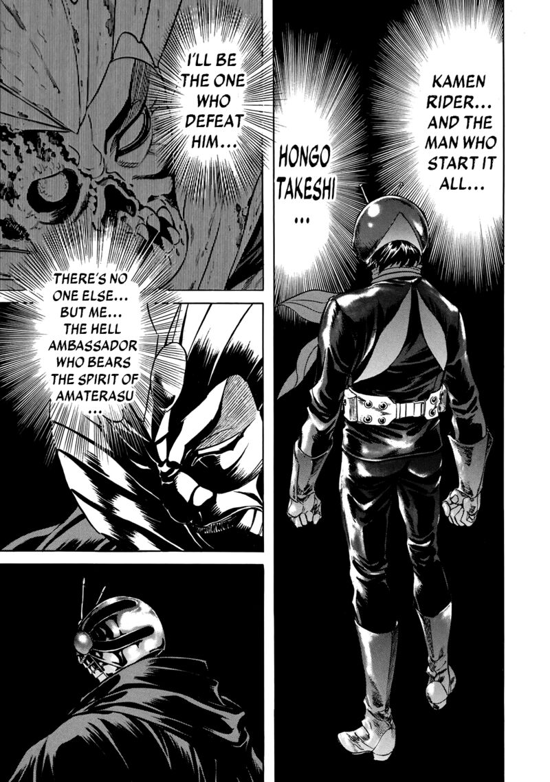 Shin Kamen Rider Spirits Chapter 26 Page 20