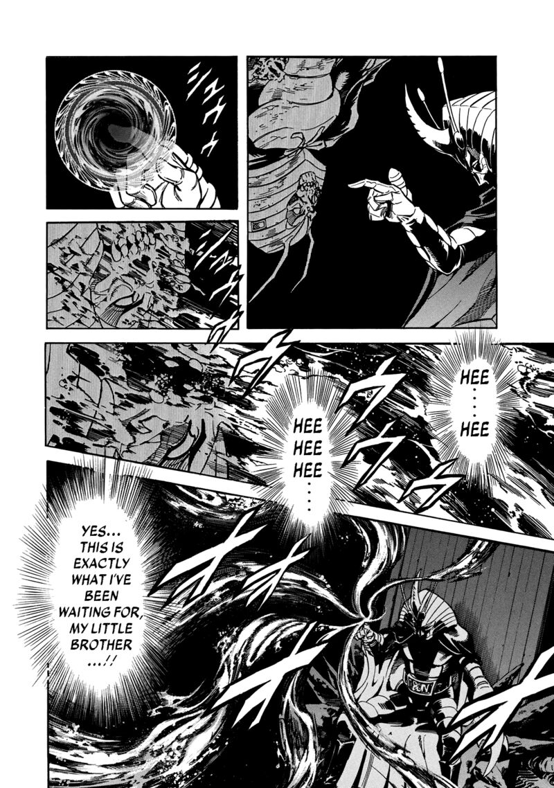Shin Kamen Rider Spirits Chapter 26 Page 23