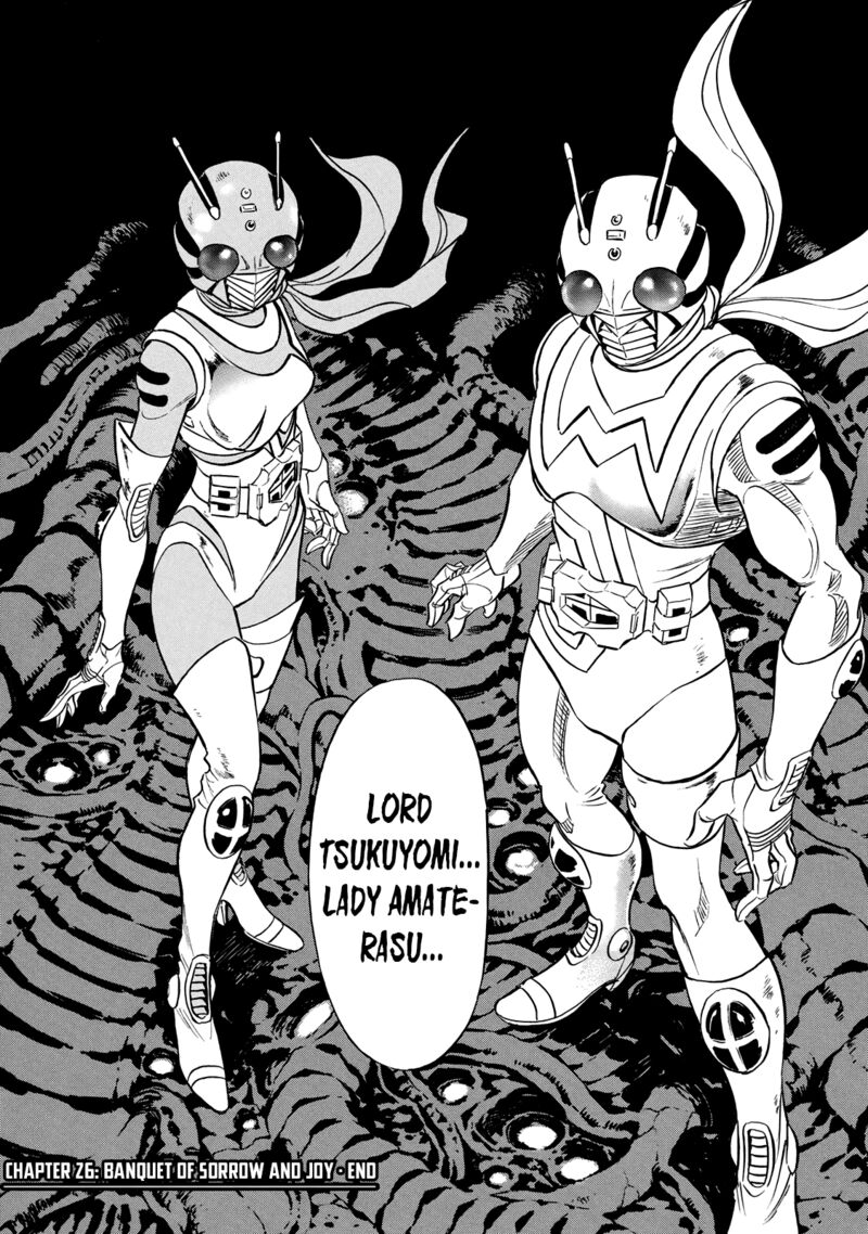 Shin Kamen Rider Spirits Chapter 26 Page 25