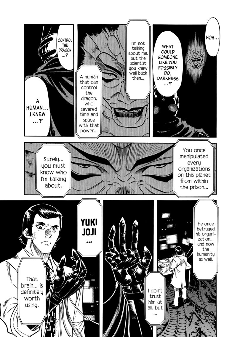 Shin Kamen Rider Spirits Chapter 26 Page 5