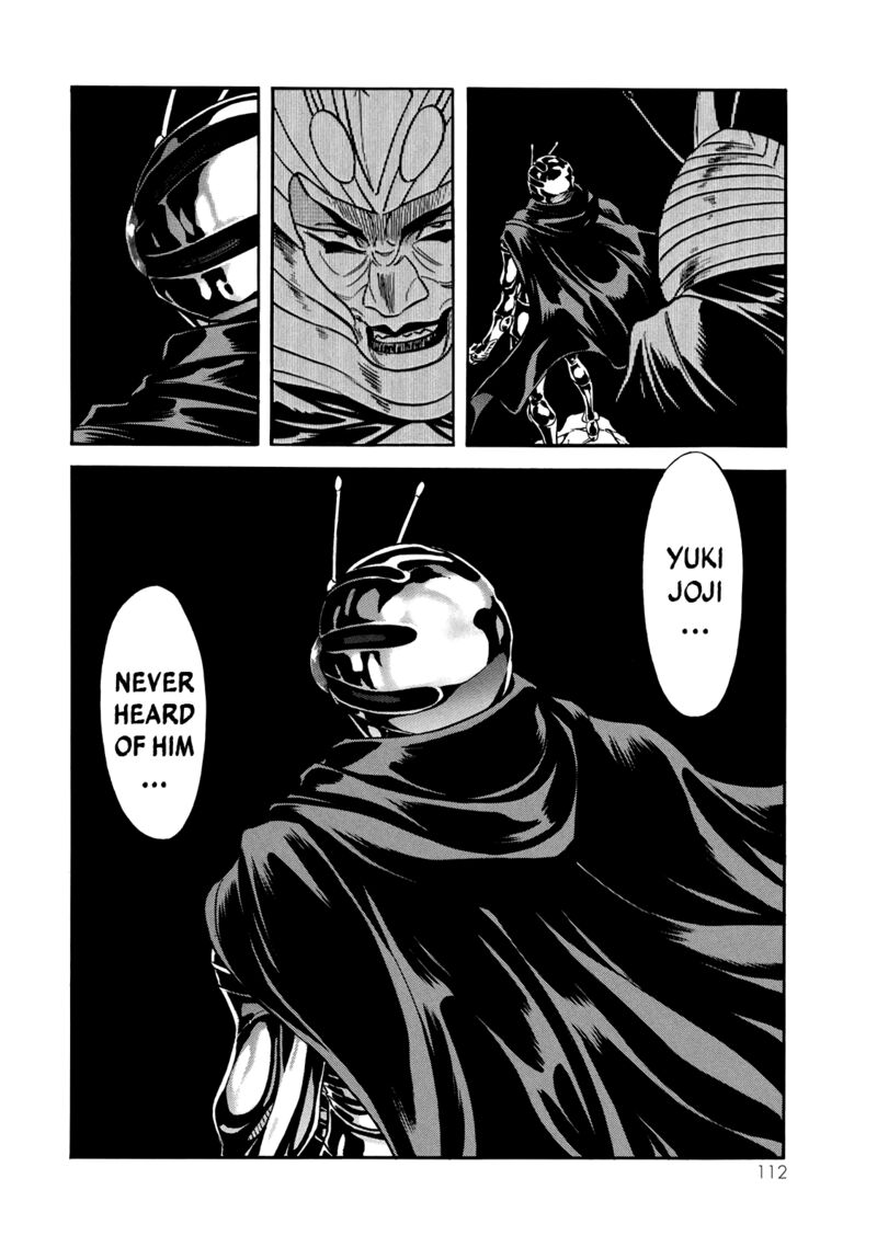Shin Kamen Rider Spirits Chapter 26 Page 6