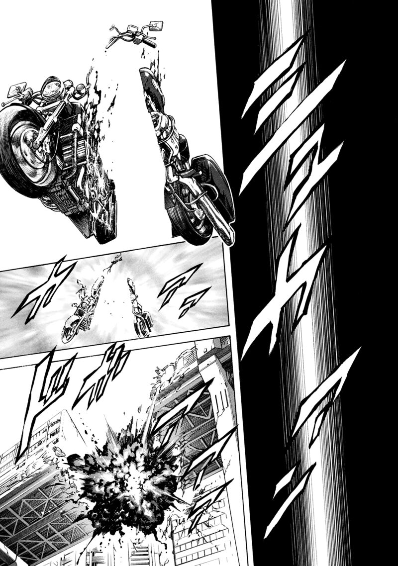 Shin Kamen Rider Spirits Chapter 27 Page 11