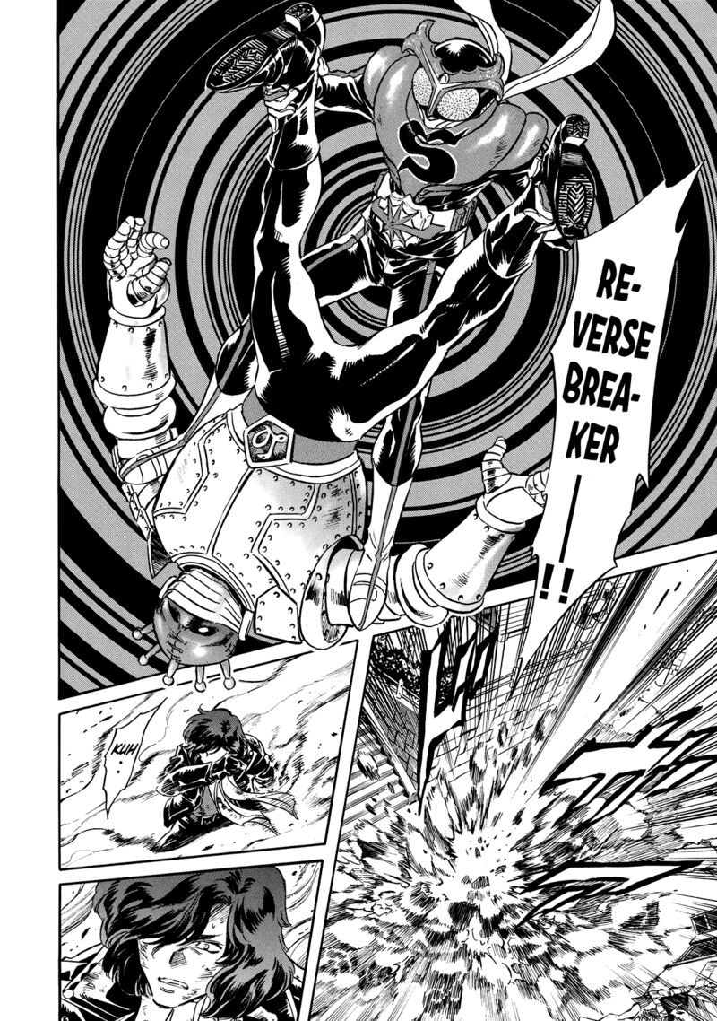 Shin Kamen Rider Spirits Chapter 27 Page 25