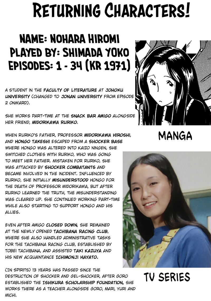 Shin Kamen Rider Spirits Chapter 27 Page 39