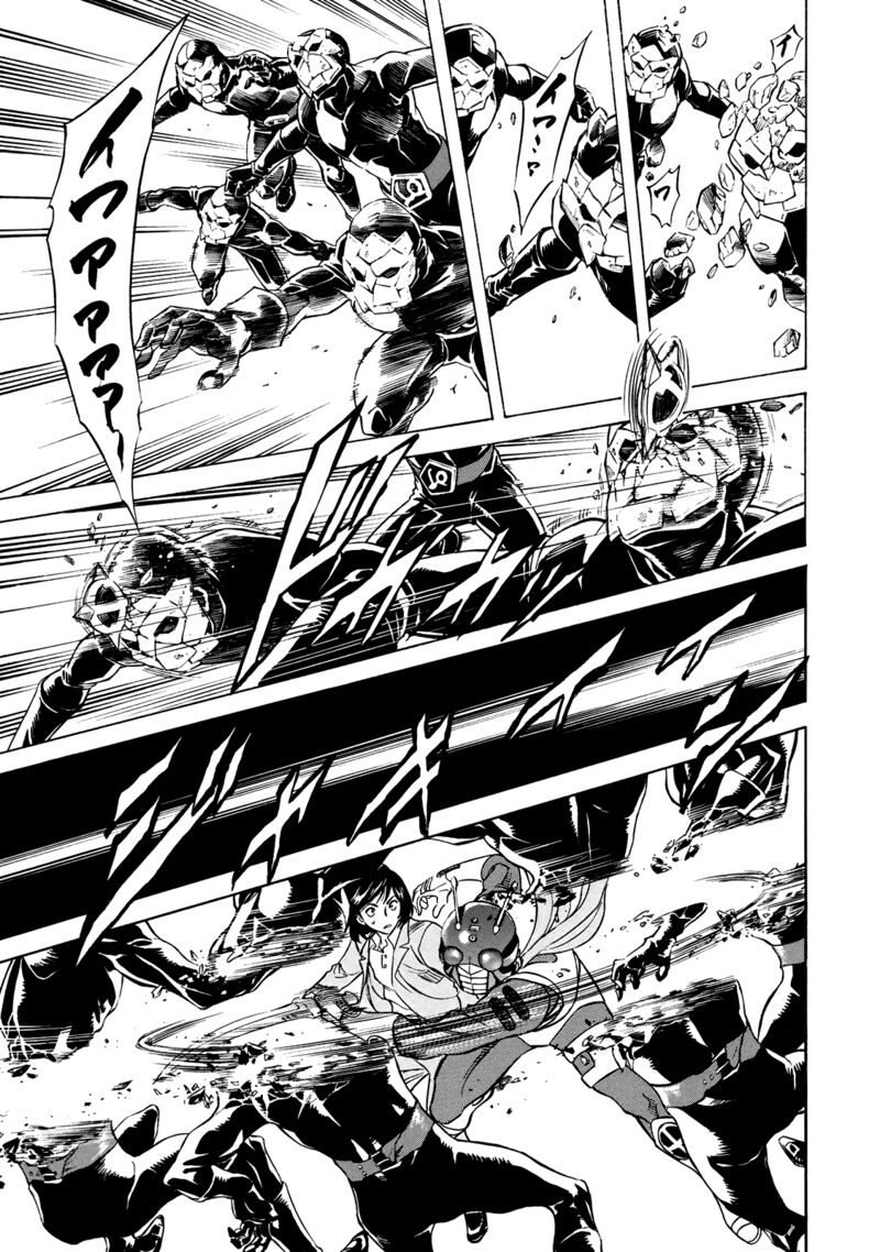 Shin Kamen Rider Spirits Chapter 28 Page 11