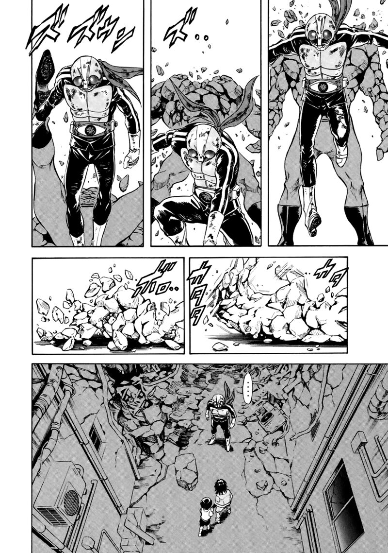 Shin Kamen Rider Spirits Chapter 29 Page 12